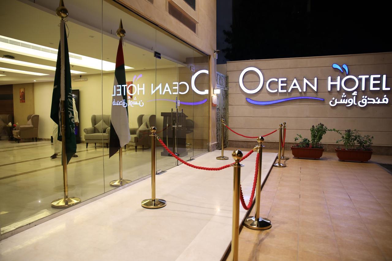 Ocean Hotel Dżedda Zewnętrze zdjęcie